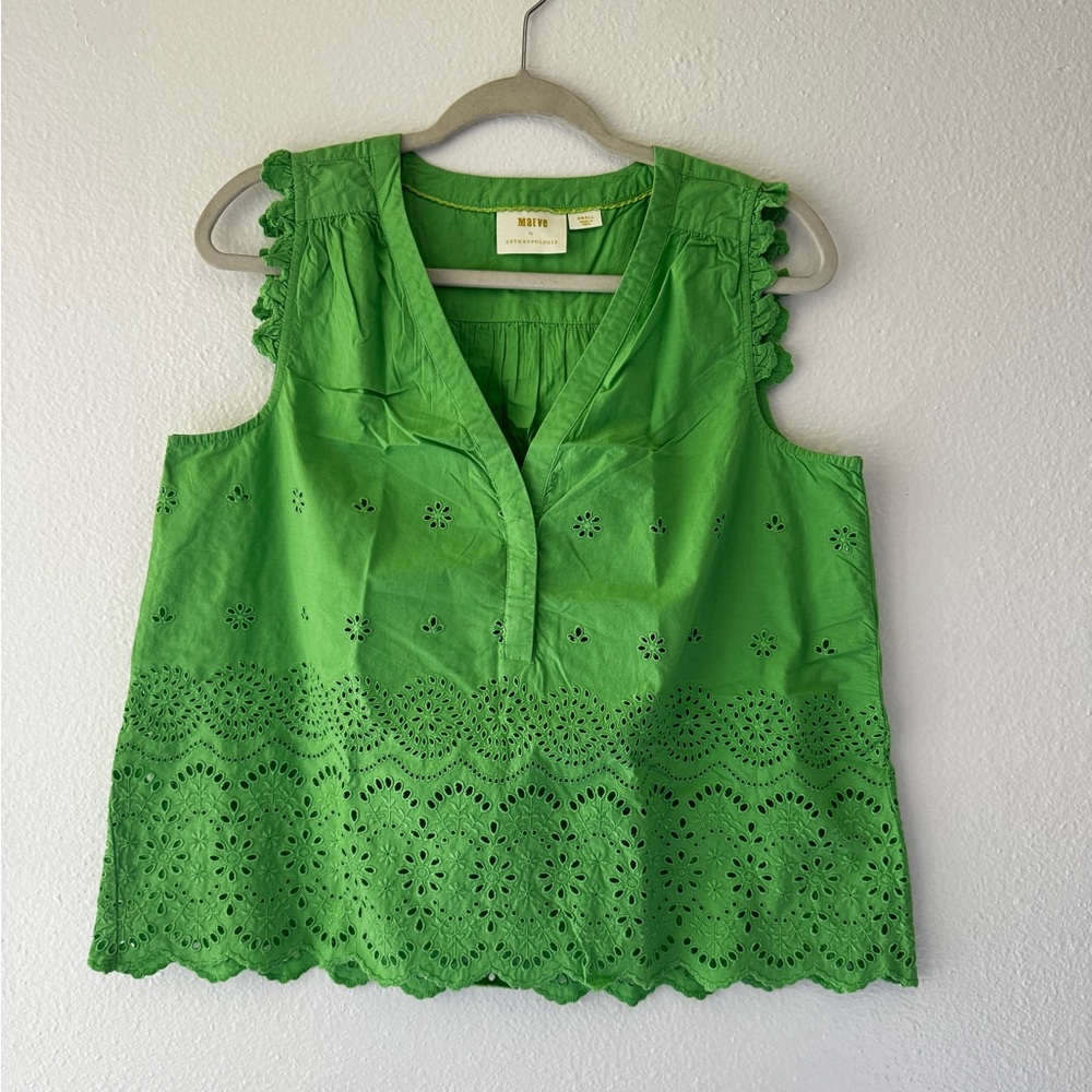 Anthropologie Green Eyelet Blouse